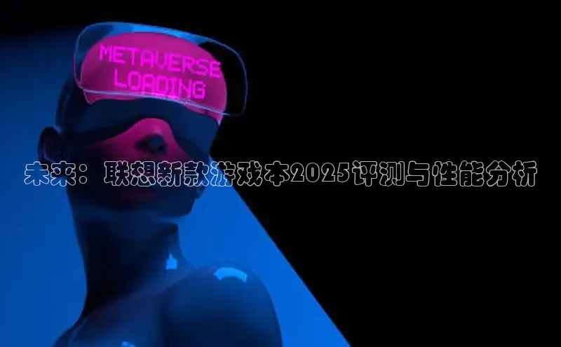 天富测速登录地址